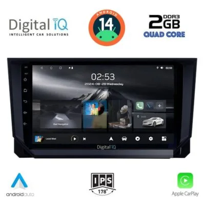 AIN-117322 - Digital iQ - DIGITAL IQ RSB 1573_CPA (9inc) MULTIMEDIA TABLET for SEAT ARONA - IBIZA mod. 2018> - ALL IN POINT - LEFKELIS.GR