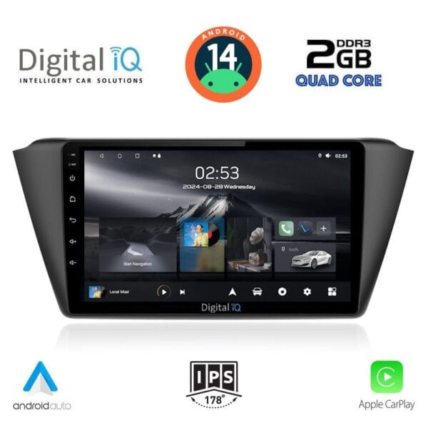 AIN-117324 - Digital iQ - DIGITAL IQ RSB 1582_CPA (9inc) MULTIMEDIA TABLET for SKODA FABIA mod. 2015> - ALL IN POINT - LEFKELIS.GR