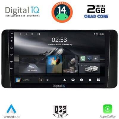 AIN-117441 - Digital iQ - DIGITAL IQ RSB 1586_CPA (10inc) MULTIMEDIA TABLET for SKODA KAMIQ mod. 2018> - ALL IN POINT - LEFKELIS.GR