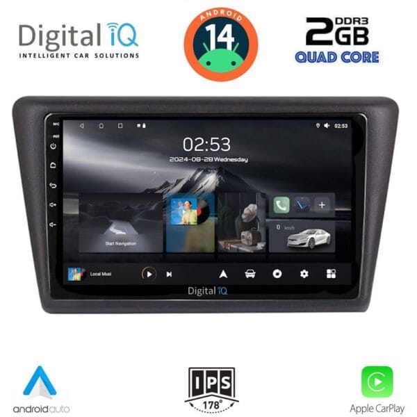 AIN-117089 - Digital iQ - DIGITAL IQ RSB 1600_CPA (9inc) MULTIMEDIA TABLET for  SKODA RAPID SPACEBACK mod. 2014> - ALL IN POINT - LEFKELIS.GR
