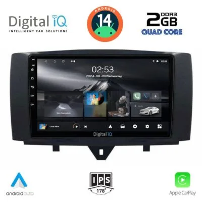 AIN-117327 - Digital iQ - DIGITAL IQ RSB 1622_CPA (9inc) MULTIMEDIA TABLET for SMART (451) mod. 2010-2015 - ALL IN POINT - LEFKELIS.GR