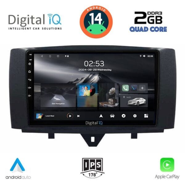 AIN-117327 - Digital iQ - DIGITAL IQ RSB 1622_CPA (9inc) MULTIMEDIA TABLET for SMART (451) mod. 2010-2015 - ALL IN POINT - LEFKELIS.GR