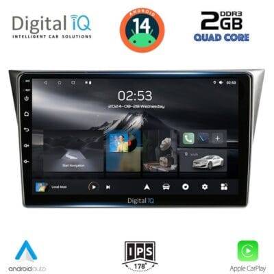 AIN-117129 - Digital iQ - DIGITAL IQ RSB 1659_CPA (9inc) MULTIMEDIA TABLET for SUBARU IMPREZA mod. 2002-2008 - ALL IN POINT - LEFKELIS.GR