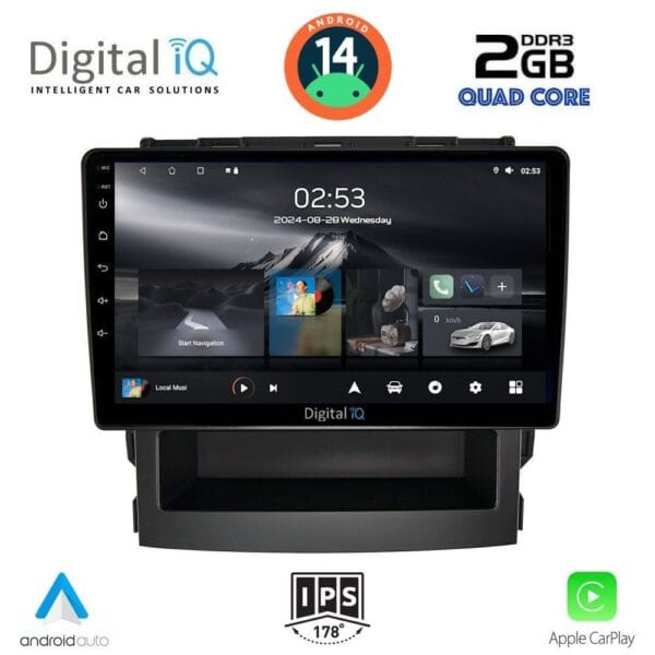 AIN-117173 - Digital iQ - DIGITAL IQ RSB 1664_CPA (9inc) MULTIMEDIA TABLET for SUBARU FORESTER - IMPREZA mod. 2019> - ALL IN POINT - LEFKELIS.GR