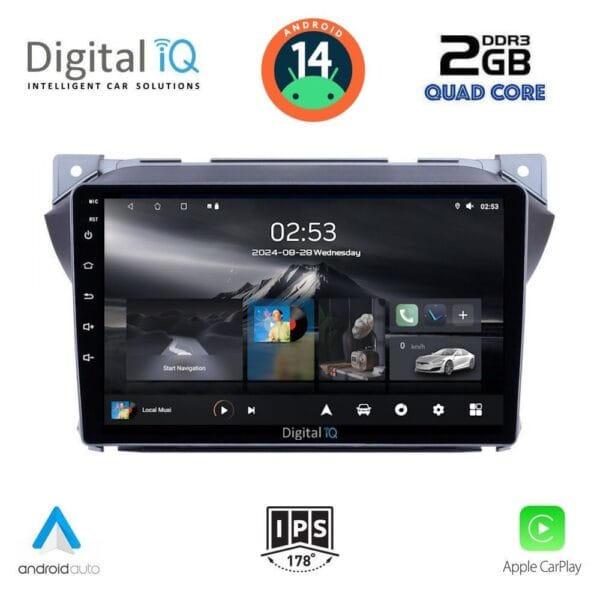 AIN-117404 - Digital iQ - DIGITAL IQ RSB 1670_CPA (9inc) MULTIMEDIA TABLET for SUZUKI ALTO - NISSAN PIXO 2009> - ALL IN POINT - LEFKELIS.GR