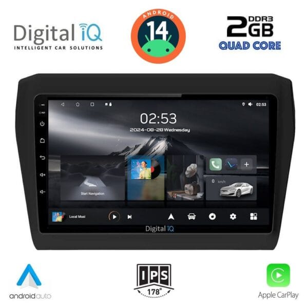 AIN-117345 - Digital iQ - DIGITAL IQ RSB 1686_CPA (9inc) MULTIMEDIA TABLET for SUZUKI SWIFT mod. 2017> - ALL IN POINT - LEFKELIS.GR