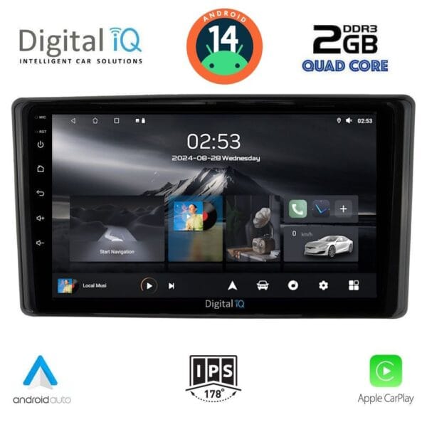 AIN-117453 - Digital iQ - DIGITAL IQ RSB 1701_CPA (10inc) MULTIMEDIA TABLET for TOYOTA RAIZE mod. 2020> - ALL IN POINT - LEFKELIS.GR