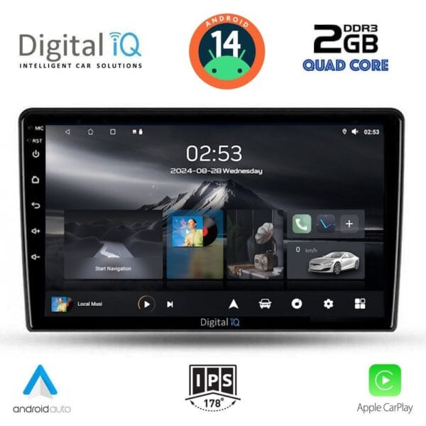AIN-117403 - Digital iQ - DIGITAL IQ RSB 1702_CPA (9inc) MULTIMEDIA TABLET for TOYOTA AURIS mod. 2007-2012 - ALL IN POINT - LEFKELIS.GR