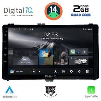 AIN-117182 - Digital iQ - DIGITAL IQ RSB 1703_CPA (9inc) MULTIMEDIA TABLET for TOYOTA AURIS mod. 2015> – AYGO X mod. 2022> – COROLLA mod. 2017-2019 - ALL IN POINT - LEFKELIS.GR