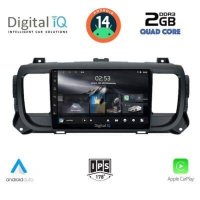 AIN-117177 - Digital iQ - DIGITAL IQ RSB 1729_CPA (9inc) MULTIMEDIA TABLET for CITROEN JUMPY-SPACETOURER – PEUGEOT EXPERT-TRAVELLER - TOYOTA PROACE mod.2016> - ALL IN POINT - LEFKELIS.GR