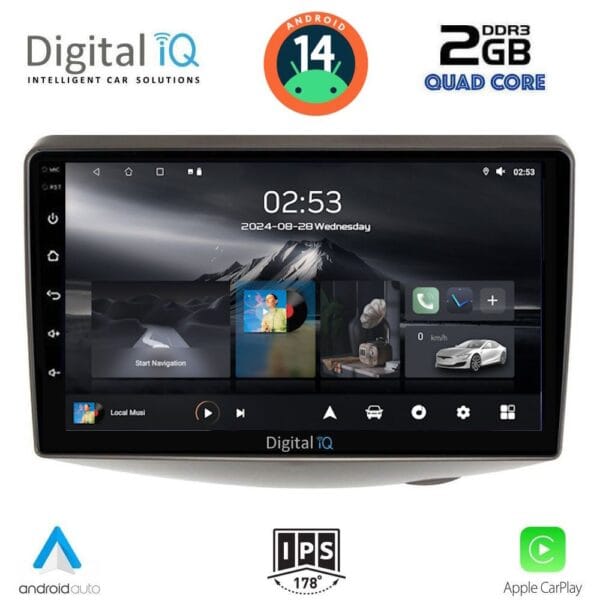 AIN-117131 - Digital iQ - DIGITAL IQ RSB 1735_CPA (9inc) MULTIMEDIA TABLET for TOYOTA YARIS mod. 1999-2006 - ALL IN POINT - LEFKELIS.GR