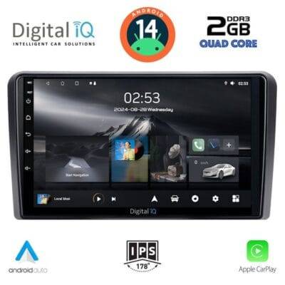 AIN-117483 - Digital iQ - DIGITAL IQ RSB 1740_CPA (10inc) MULTIMEDIA TABLET for SEAT - SKODA - VW mod. 2004-2014 - ALL IN POINT - LEFKELIS.GR