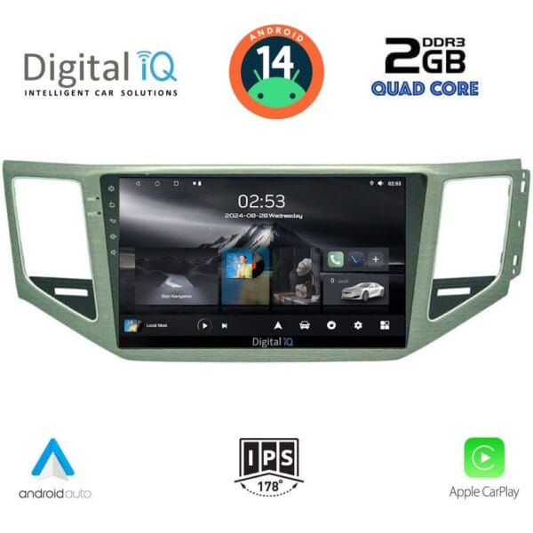 AIN-117482 - Digital iQ - DIGITAL IQ RSB 1745_CPA (10inc) MULTIMEDIA TABLET for VW GOLF SPORTSVAN mod. 2014> - ALL IN POINT - LEFKELIS.GR