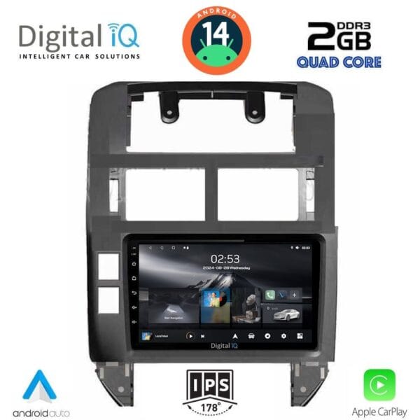 AIN-117365 - Digital iQ - DIGITAL IQ RSB 1755_CPA (9inc) MULTIMEDIA TABLET for VW POLO mod. 2002-2009 - ALL IN POINT - LEFKELIS.GR