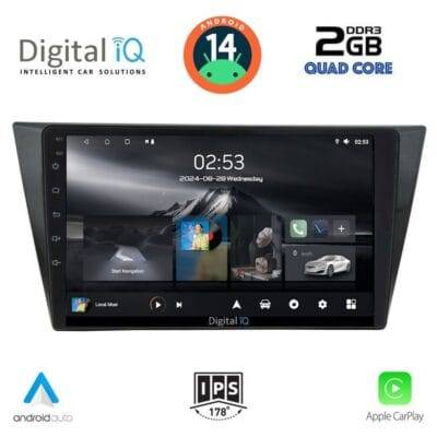 AIN-117479 - Digital iQ - DIGITAL IQ RSB 1761_CPA (10inc) MULTIMEDIA TABLET for VW TIGUAN mod. 2016> - ALL IN POINT - LEFKELIS.GR