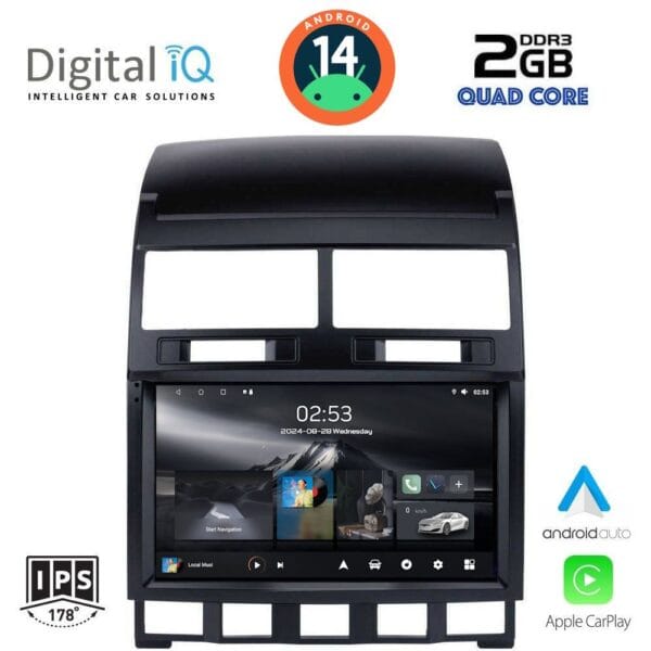 AIN-117381 - Digital iQ - DIGITAL IQ RSB 1765_CPA (9inc) MULTIMEDIA TABLET for VW TOUAREG mod. 2003-2011 - ALL IN POINT - LEFKELIS.GR
