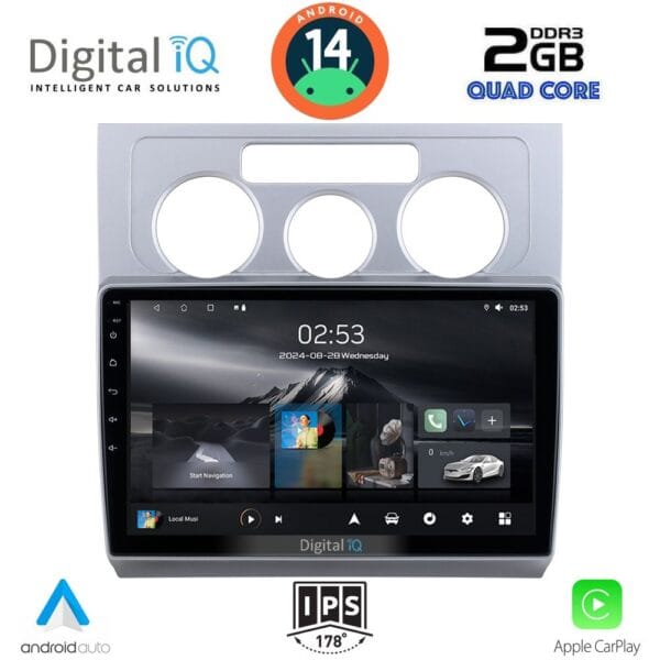 AIN-128997 - Digital iQ - DIGITAL IQ RSB 1767_CPA A/C (10inc) MULTIMEDIA TABLET for VW TOURAN mod. 2003-2010 - ALL IN POINT - LEFKELIS.GR