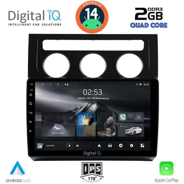 AIN-128936 - Digital iQ - DIGITAL IQ RSB 1767_CPA CLIMA (10inc) MULTIMEDIA TABLET for VW TOURAN mod. 2003-2010 - ALL IN POINT - LEFKELIS.GR