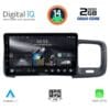 AIN-117383 - Digital iQ - DIGITAL IQ RSB 1785_CPA (9inc) MULTIMEDIA TABLET for VOLVO S60 mod. 2010-2018 - ALL IN POINT - LEFKELIS.GR