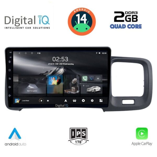 AIN-117383 - Digital iQ - DIGITAL IQ RSB 1785_CPA (9inc) MULTIMEDIA TABLET for VOLVO S60 mod. 2010-2018 - ALL IN POINT - LEFKELIS.GR