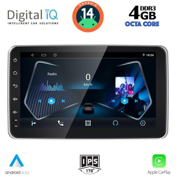 AIN-135022 - Digital iQ - DIGITAL IQ RTG 6935_CPA (9" 1DIN) MULTIMEDIA TABLET 1DIN - ALL IN POINT - LEFKELIS.GR