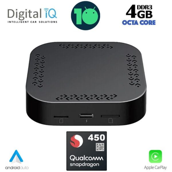 AIN-106713 - Digital iQ - DIGITAL IQ RTF STREAM 462 - ALL IN POINT - LEFKELIS.GR