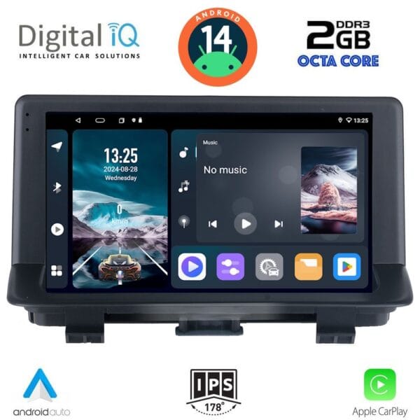 AIN-112665 - Digital iQ - DIGITAL IQ RTG 4013_CPA (9inc) MULTIMEDIA TABLET for AUDI Q3 mod. 2013-2018 - ALL IN POINT - LEFKELIS.GR