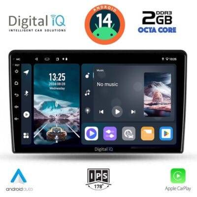 AIN-112694 - Digital iQ - DIGITAL IQ RTG 4026_CPA (9inc) MULTIMEDIA TABLET for ALFA ROMEO GIULIETTA mod 2014-2020 - ALL IN POINT - LEFKELIS.GR
