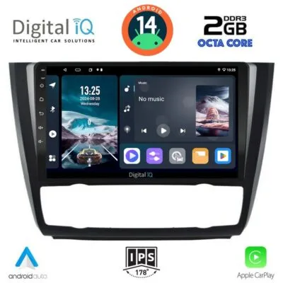 AIN-112938 - Digital iQ - DIGITAL IQ RTG 4040_CPA CLIMA (9inc) MULTIMEDIA TABLET for BMW S.1  E81-82-87-88 mod. 2004-2013 - ALL IN POINT - LEFKELIS.GR