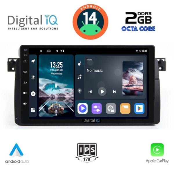 AIN-112770 - Digital iQ - DIGITAL IQ RTG 4042_CPA (9inc) MULTIMEDIA TABLET for BMW E46 mod. 1998-2005 - ALL IN POINT - LEFKELIS.GR