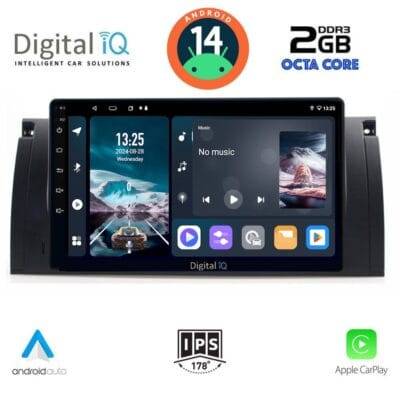 AIN-112772 - Digital iQ - DIGITAL IQ RTG 4045_CPA (9inc) MULTIMEDIA TABLET for BMW Series 5 (E39) mod. 1997-2005 | X5 (E53) mod. 1999-2006 - ALL IN POINT - LEFKELIS.GR