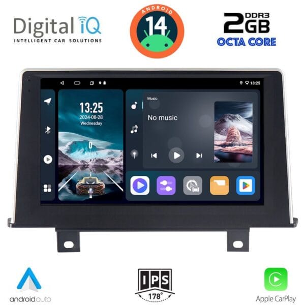 AIN-112656 - Digital iQ - DIGITAL IQ RTG 4048_CPA (9inc) (NBT) MULTIMEDIA TABLET for BMW S.1 (F20-21) mod. 2011-2016 - ALL IN POINT - LEFKELIS.GR