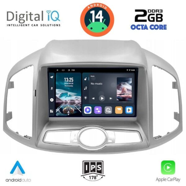 AIN-112973 - Digital iQ - DIGITAL IQ RTG 4071_CPA (9inc) MULTIMEDIA for CHEVROLET CAPTIVA mod. 2012> - ALL IN POINT - LEFKELIS.GR