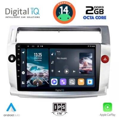 AIN-112779 - Digital iQ - DIGITAL IQ RTG 4084_CPA (9inc) MULTIMEDIA TABLET for CITROEN C4  mod. 2004-2011 - ALL IN POINT - LEFKELIS.GR