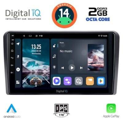 AIN-113129 - Digital iQ - DIGITAL IQ RTG 4087_CPA (10inc) MULTIMEDIA TABLET for CITROEN C5-DS5 mod. 2007-2017 (with ORIGINAL NAVI) - ALL IN POINT - LEFKELIS.GR