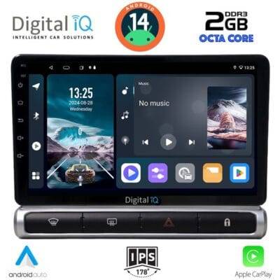 AIN-112650 - Digital iQ - DIGITAL IQ RTG 4093H_CPA (9inc) MULTIMEDIA TABLET for CITROEN C3 - DS3 mod. 2016> High Version - ALL IN POINT - LEFKELIS.GR