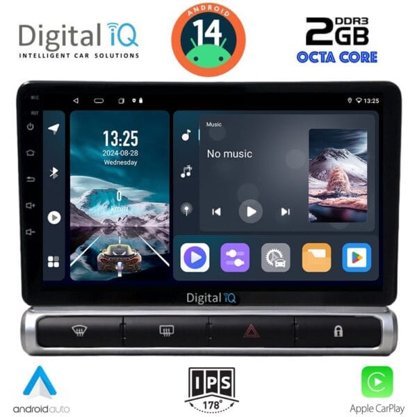 AIN-112650 - Digital iQ - DIGITAL IQ RTG 4093H_CPA (9inc) MULTIMEDIA TABLET for CITROEN C3 - DS3 mod. 2016> High Version - ALL IN POINT - LEFKELIS.GR