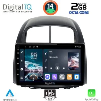 AIN-113123 - Digital iQ - DIGITAL IQ RTG 4124_CPA (10inc) MULTIMEDIA TABLET for DAIHATSU SIRION mod. 2006-2012 - ALL IN POINT - LEFKELIS.GR