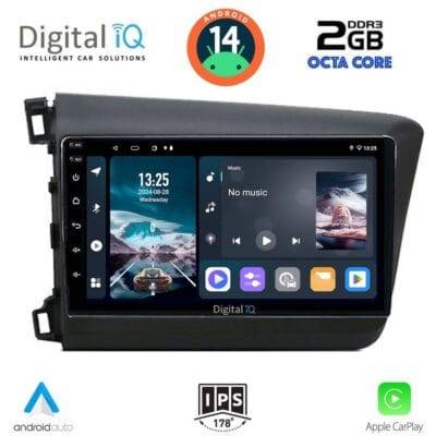 AIN-112712 - Digital iQ - DIGITAL IQ RTG 41904D_CPA (9inc) MULTIMEDIA TABLET for HONDA CIVIC  4Doors mod. 2012-2016 - ALL IN POINT - LEFKELIS.GR