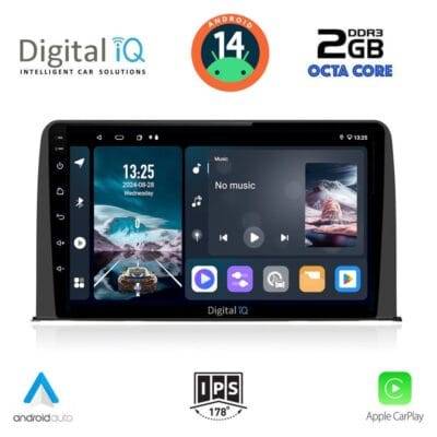 AIN-113072 - Digital iQ - DIGITAL IQ RTG 4199_CPA (10inc) MULTIMEDIA TABLET for HONDA CRV mod. 2017> - ALL IN POINT - LEFKELIS.GR