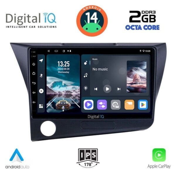 AIN-112997 - Digital iQ - DIGITAL IQ RTG 4203_CPA (9inc) MULTIMEDIA TABLET for HONDA CRZ mod. 2010-2016 - ALL IN POINT - LEFKELIS.GR