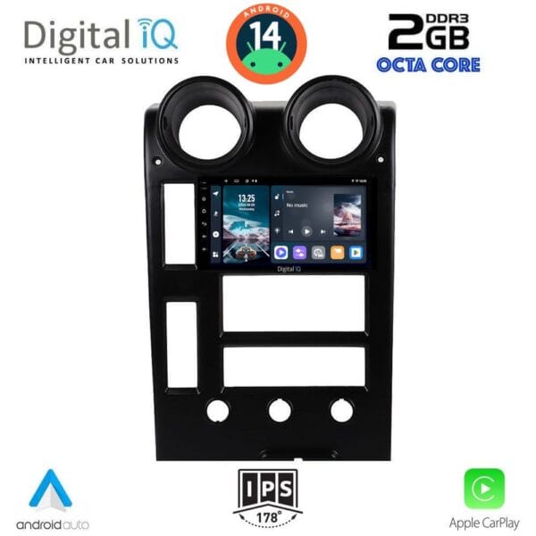 AIN-112736 - Digital iQ - DIGITAL IQ RTG 4215_CPA (9inc) MULTIMEDIA TABLET for HUMMER H2 mod. 2001-2007 - ALL IN POINT - LEFKELIS.GR