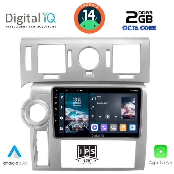 AIN-112994 - Digital iQ - DIGITAL IQ RTG 4216_CPA (9inc) MULTIMEDIA TABLET for HUMMER H2 mod. 2008-2009 - ALL IN POINT - LEFKELIS.GR