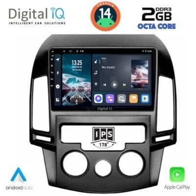 AIN-112814 - Digital iQ - DIGITAL IQ RTG 4231_CPA A/C (9inc) MULTIMEDIA TABLET for HYUNDAI i30 mod. 2007-2012 - ALL IN POINT - LEFKELIS.GR