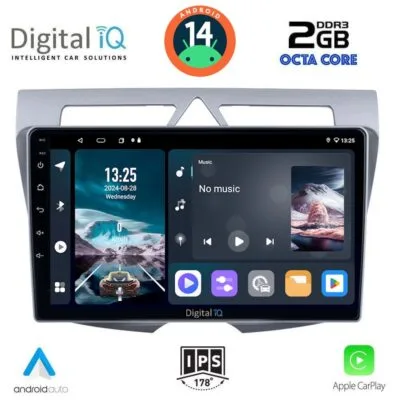 AIN-112942 - Digital iQ - DIGITAL IQ RTG 4307_CPA (9inc) MULTIMEDIA TABLET for KIA PICANTO mod. 2008-2011 - ALL IN POINT - LEFKELIS.GR