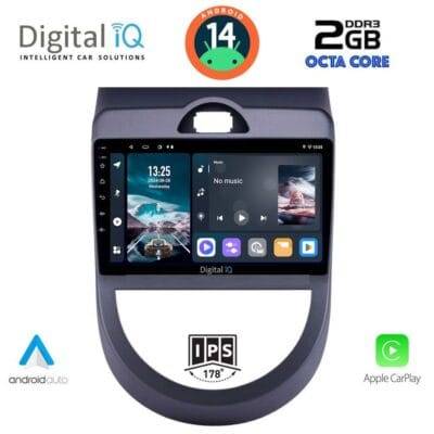AIN-112832 - Digital iQ - DIGITAL IQ RTG 4320_CPA (9inc) MULTIMEDIA TABLET for KIA SOUL mod. 2008-2013 - ALL IN POINT - LEFKELIS.GR