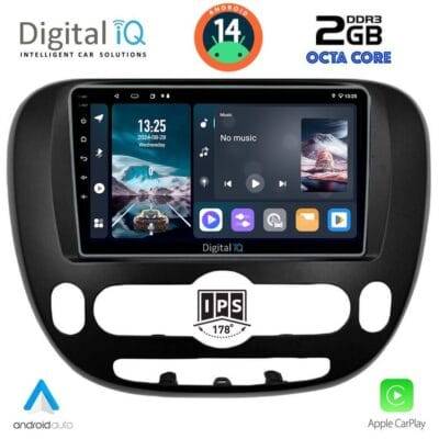 AIN-112833 - Digital iQ - DIGITAL IQ RTG 4321_CPA (9inc) MULTIMEDIA TABLET for KIA SOUL mod. 2014> - ALL IN POINT - LEFKELIS.GR
