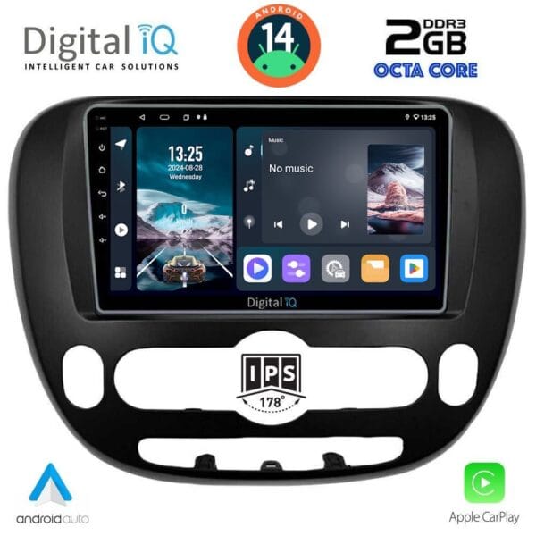 AIN-112833 - Digital iQ - DIGITAL IQ RTG 4321_CPA (9inc) MULTIMEDIA TABLET for KIA SOUL mod. 2014> - ALL IN POINT - LEFKELIS.GR