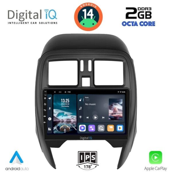 AIN-112661 - Digital iQ - DIGITAL IQ RTG 4451_CPA (SQUARE) (9inc) MULTIMEDIA TABLET for NISSAN MICRA mod. 2014-2017 - ALL IN POINT - LEFKELIS.GR