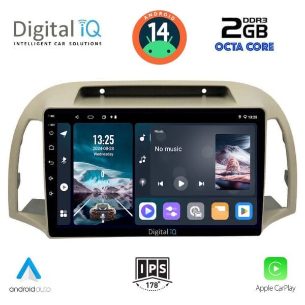AIN-113011 - Digital iQ - DIGITAL IQ RTG 4457_CPA (9inc) MULTIMEDIA TABLET for NISSAN MICRA K12 mod. 2002-2010 - ALL IN POINT - LEFKELIS.GR